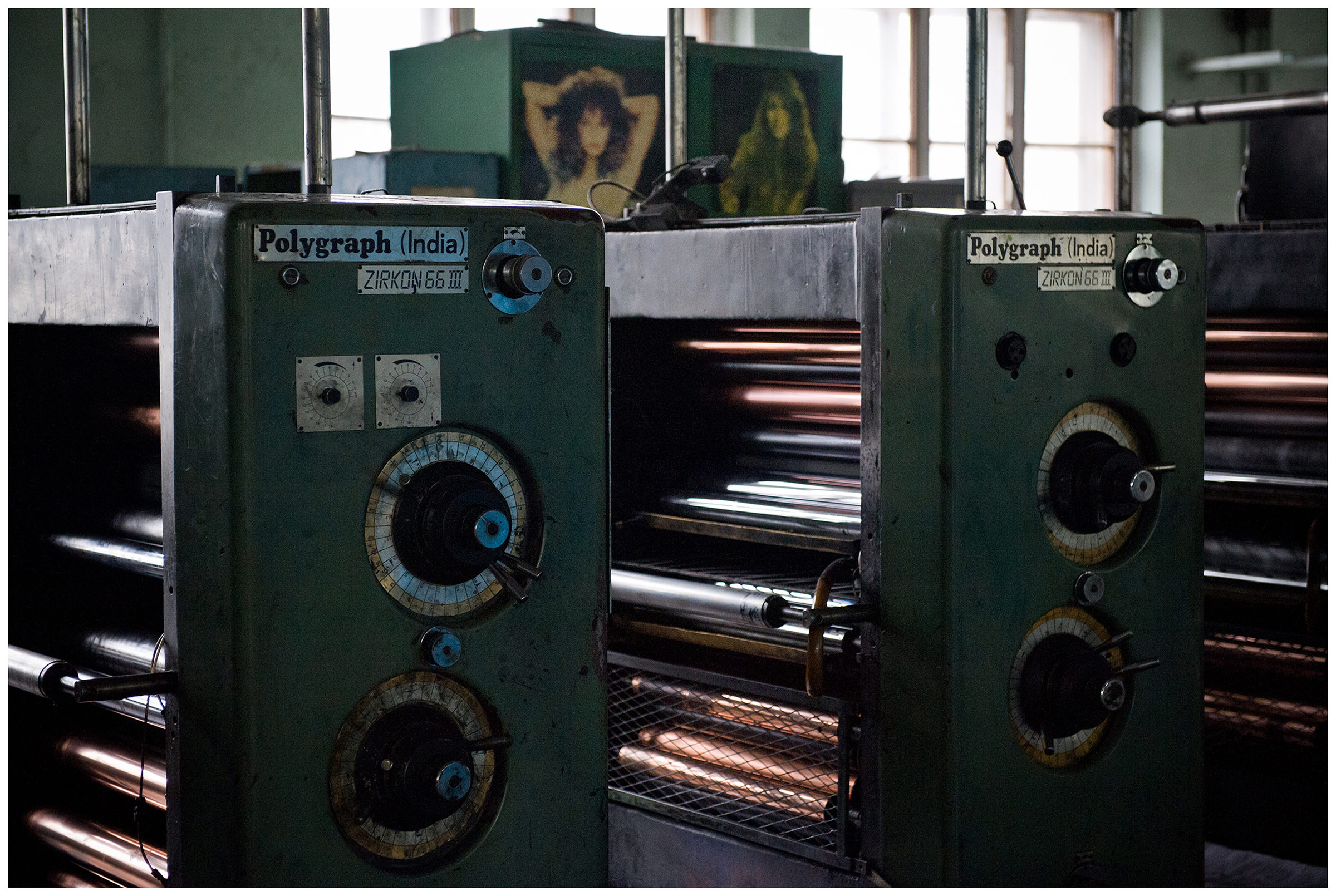 Minsk, Belarus, the publishing house "Pechatny Combinat". The old defective printing machines are located in a workroom.