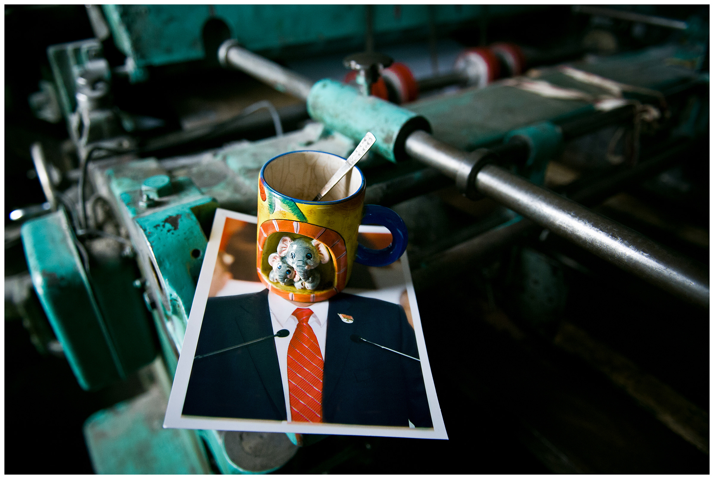 Minsk, Belarus, the publishing house "Pechatny Combinat". A cup is on the portrait of the Belarusian President Alexander Lukashenko from his own production.