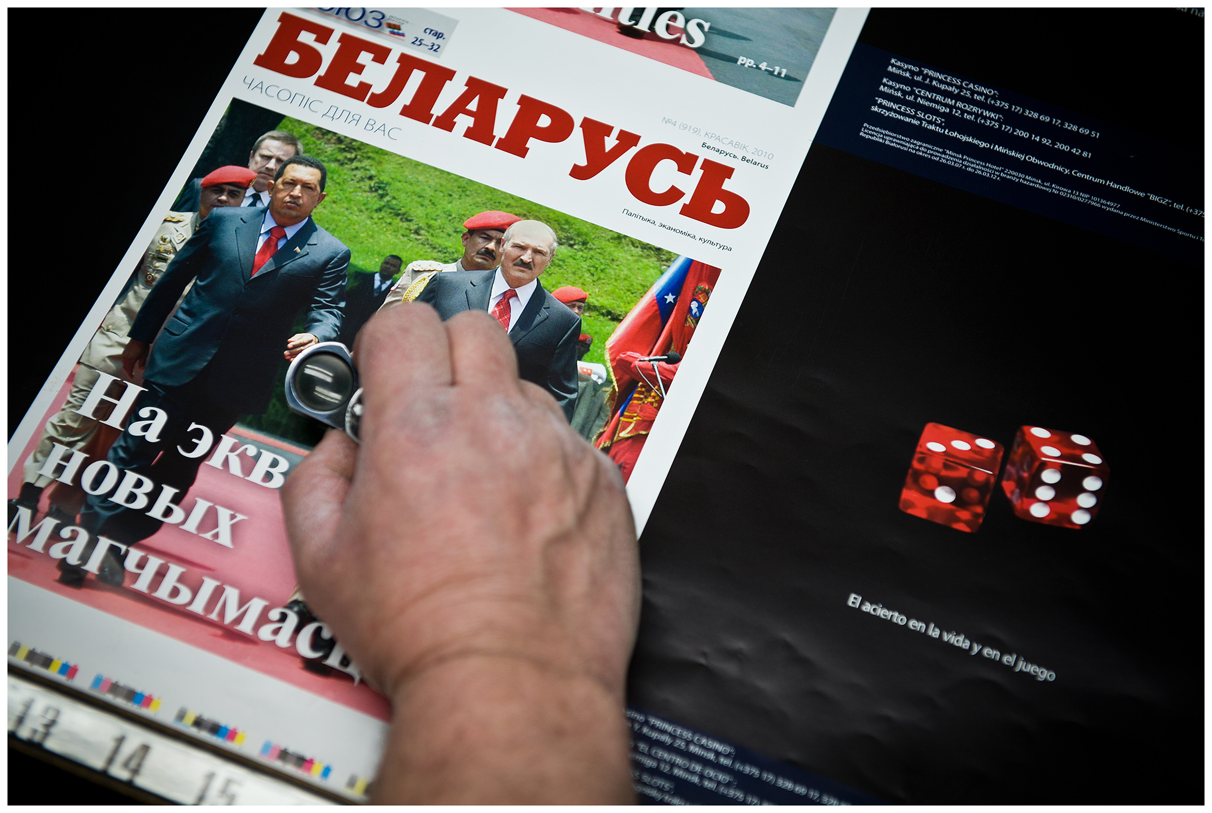 Minsk, Belarus, the publishing house "Pechatny Combinat". A printer checks the print quality of the government-issued newspaper "Belarus".